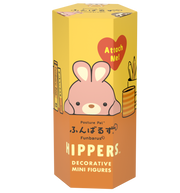 HIPPERS Funbarus (Posture Pal) - Collector Pick