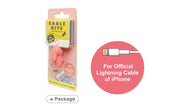 CABLE BITE Vol.1 Animal - Sweet Display Buddy