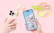 HIPPERS Cherry Blossom Series - Series Choice