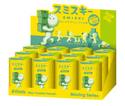 SMISKI Moving Series - Charming Display Ready