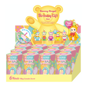 Birthday Gift Bear Series - Cozy Daily Choice
