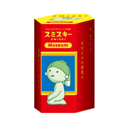 SMISKI Museum Series - Dream Pocket Display