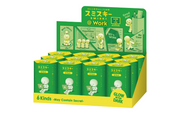 SMISKI @ Work Series - Charming Choice