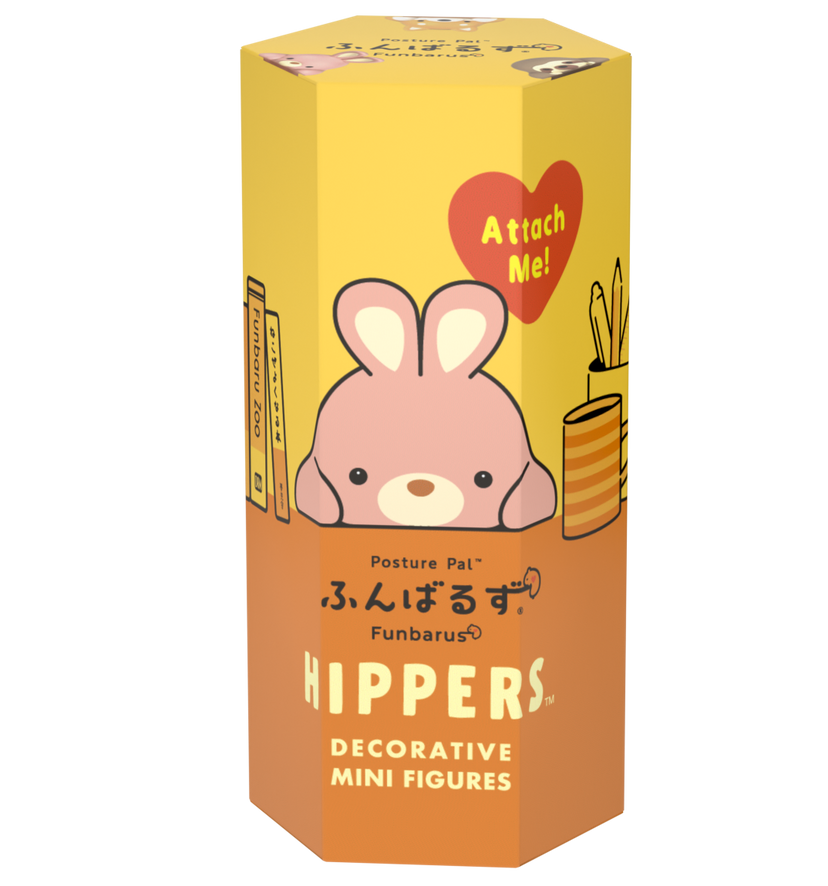 HIPPERS Funbarus (Posture Pal) - Charming Gift Find