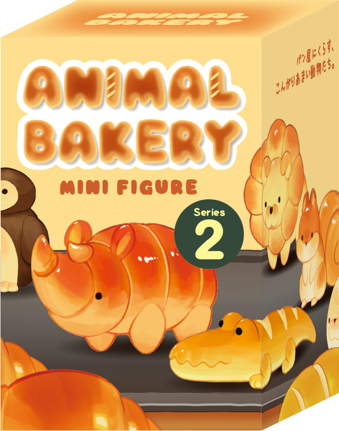 Animal Bakery Minifigure: Series 2 - Lucky Display Pick