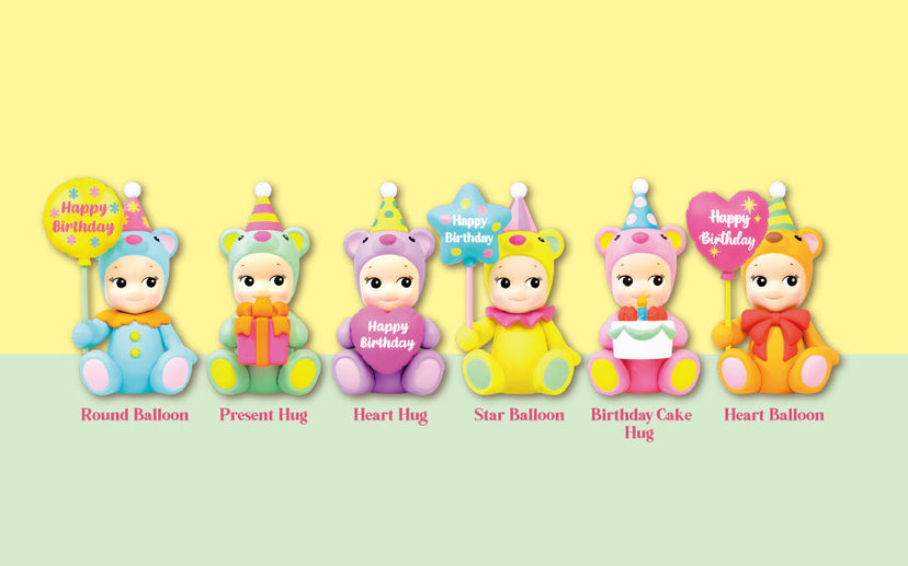 Birthday Gift Bear Series - Cozy Daily Choice
