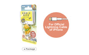 CABLE BITE JAPANESE STYLE - Bright Pocket Accent