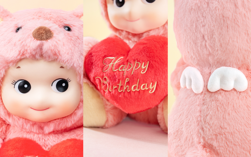 Sonny Angel Cuddly Bear (Happy Birthday) - Birthday Choice