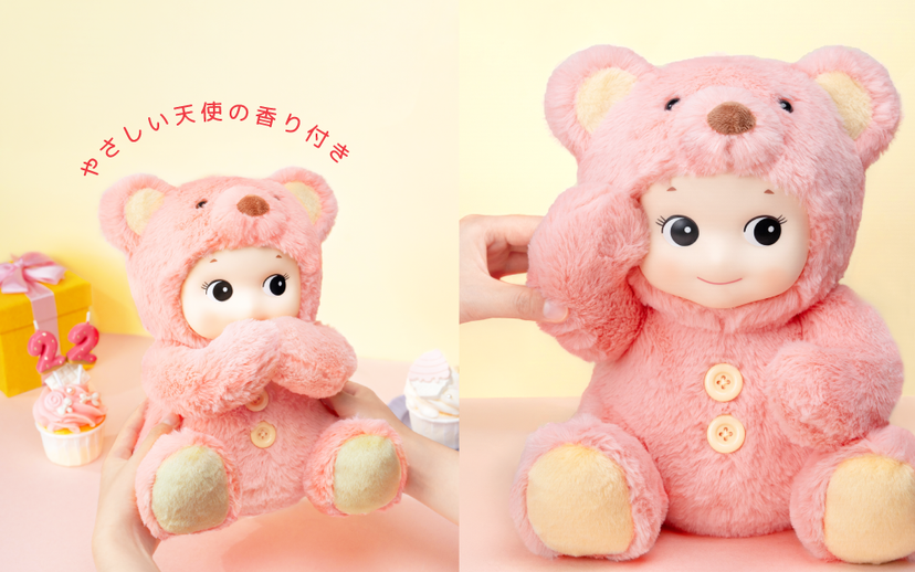 Sonny Angel Cuddly Bear (Happy Birthday) - Birthday Choice