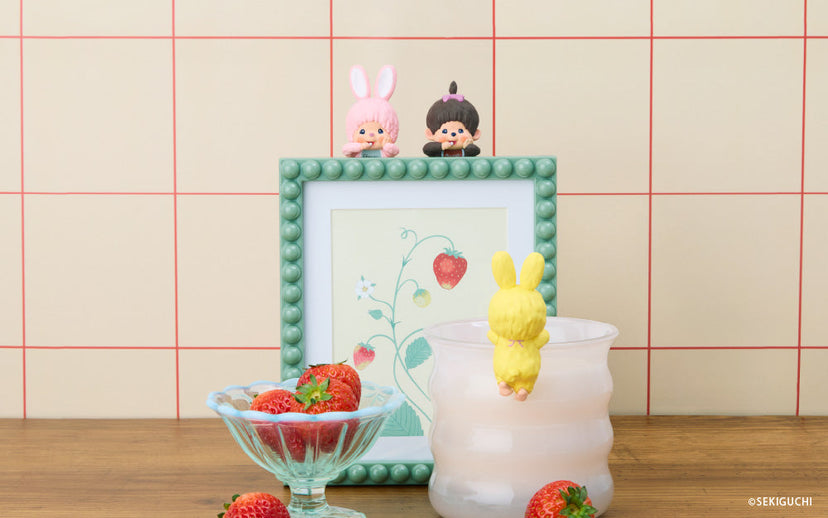 HIPPERS Monchhichi - Lucky Find