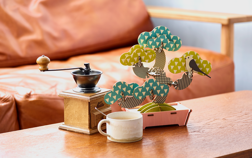 Play Plants Bonsai Puzzles - Daily Gift Carry