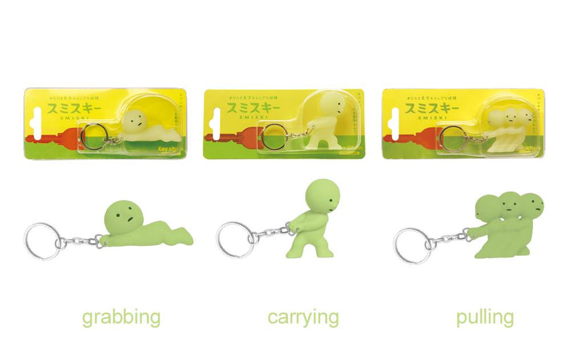 SMISKI Keychains - Mini Studio Fit