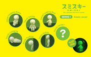 SMISKI Mini Figure Series 1 - Gift Shelf Ready