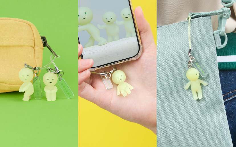 SMISKI Strap Accessory - Series 1 - Sweet Pocket Fit
