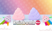 Rainbomb Mini Poop Emoji - Bright Shelf Carry