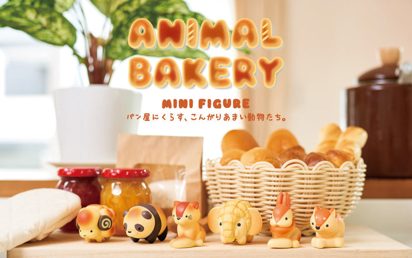 Animal Bakery Minifigure - Cute Gift Charm