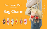 Posture Pal - Cute Display Choice