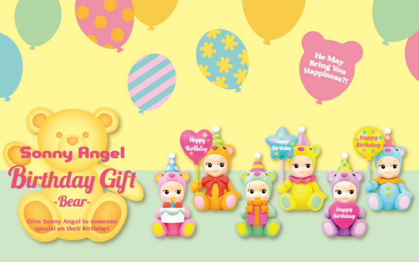 Birthday Gift Bear Series - Cozy Daily Choice
