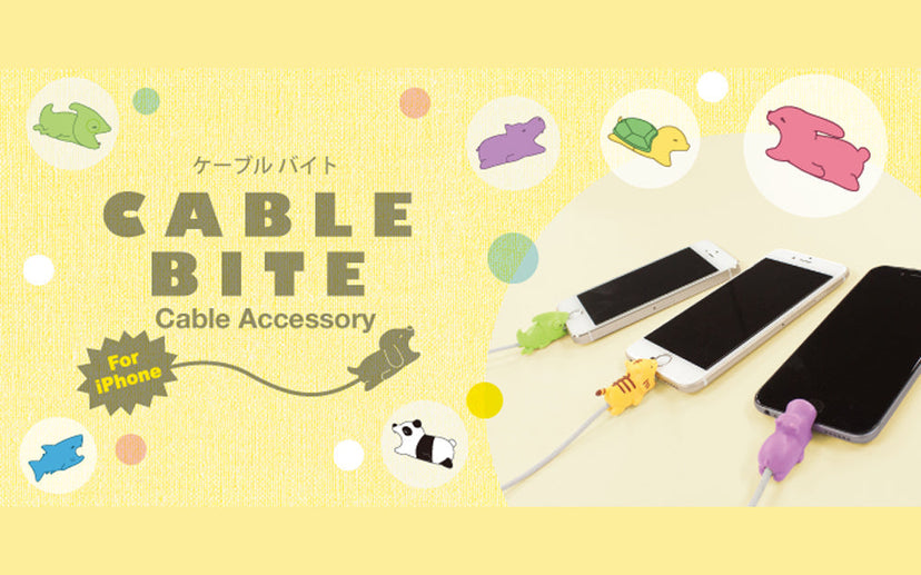 CABLE BITE Vol.1 Animal - Sweet Display Buddy