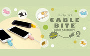 CABLE BITE Vol.2 Animal - Happy Series Display