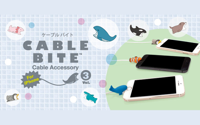 CABLE BITE Vol.3 Animal - Surprise Pocket Pick