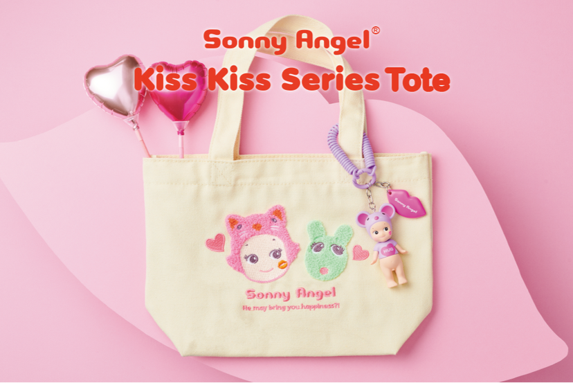 Kiss Kiss Tote - Classic Carry