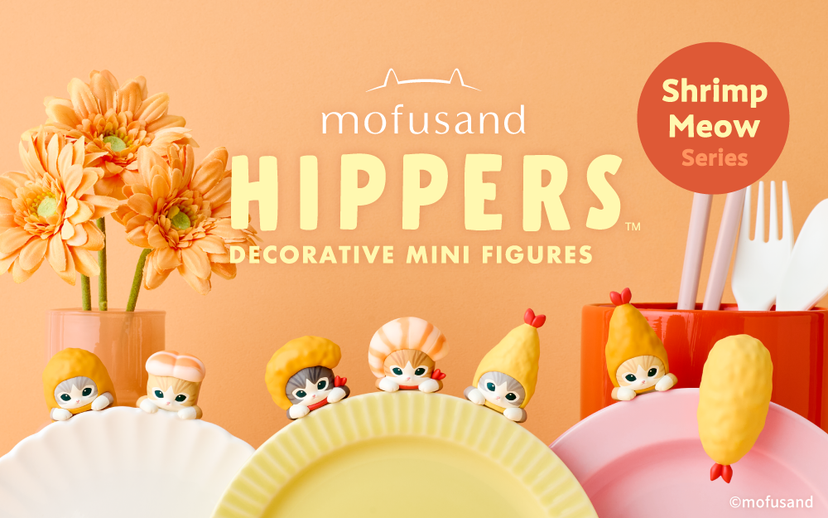 HIPPERS Mofusand: Vol. 2 - Desk Buddy