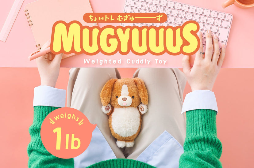 MUGYUUUS - Cute Display Pick
