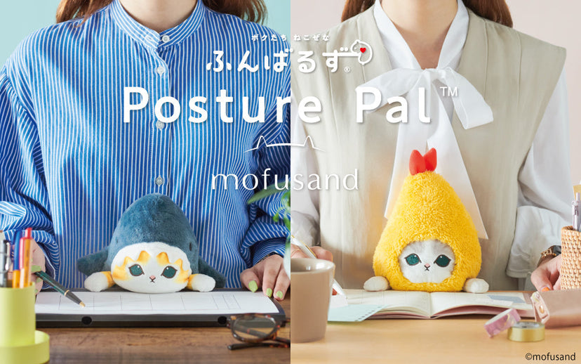 Posture Pal - mofusand - Display Ready