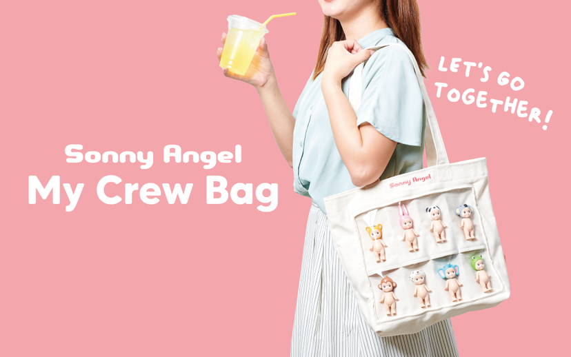 Sonny Angel My Crew Bag - Easy Display Carry