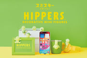 SMISKI HIPPERS - Dream Charm