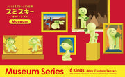 SMISKI Museum Series - Dream Pocket Display