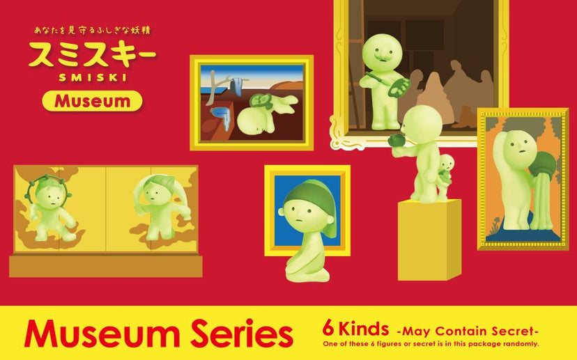SMISKI Museum Series - Dream Pocket Display