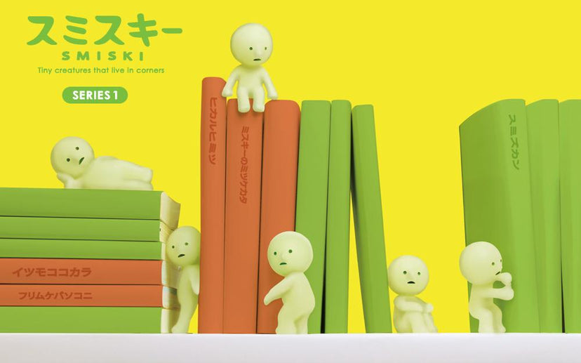 SMISKI Mini Figure Series 1 - Gift Shelf Ready