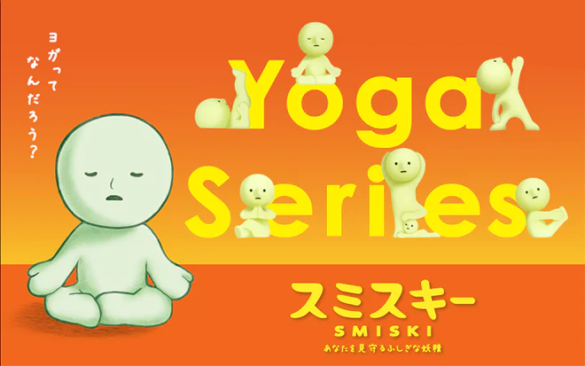 SMISKI Yoga Series - Surprise Collector Find