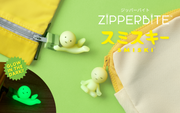 SMISKI ZIPPERBITE - Vol. 2 - Pocket Charm