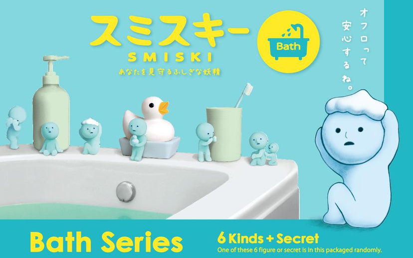 SMISKI Bath Series - Shelf Accent