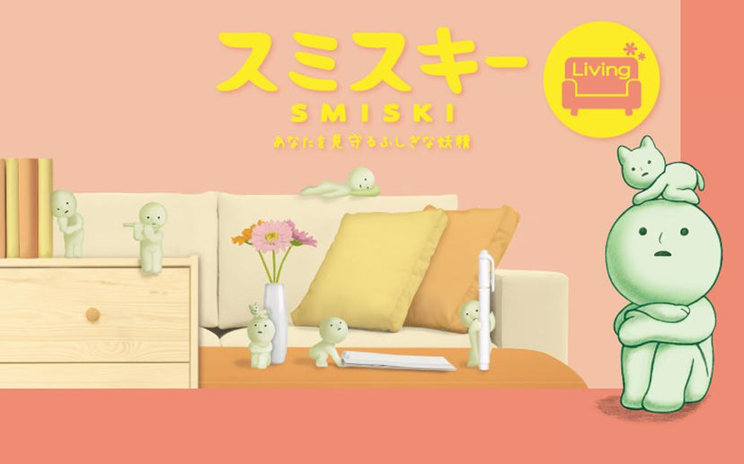 SMISKI Living Series - Daily Mini Choice