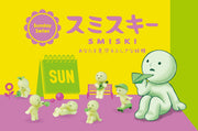 SMISKI Sunday Series - Charming Series Display