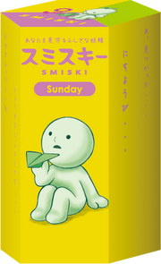 SMISKI Sunday Series - Charming Series Display