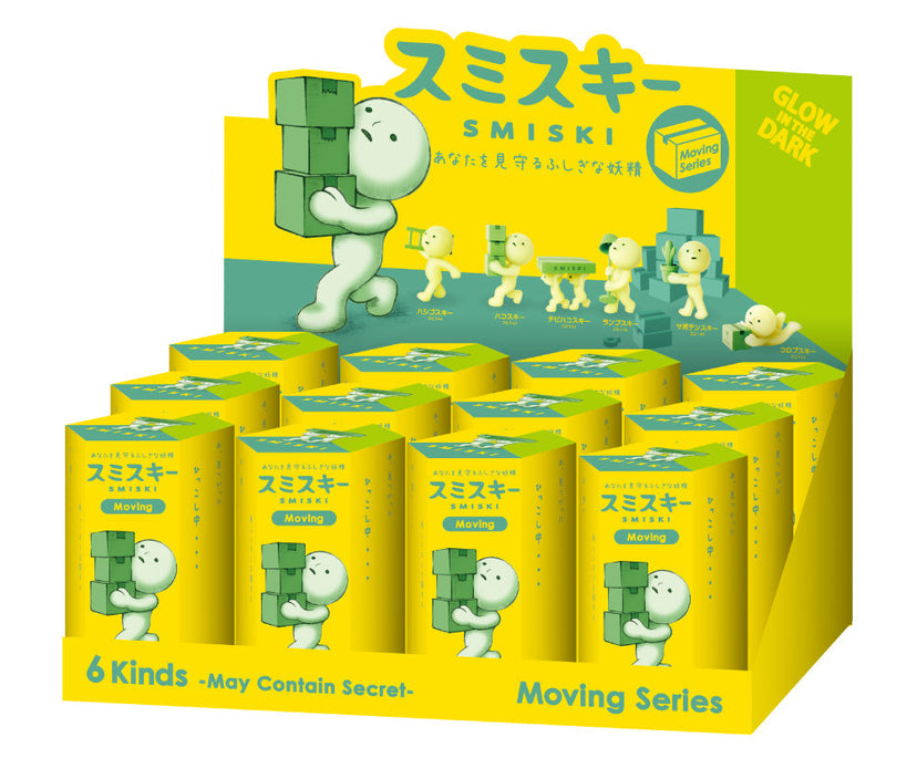 SMISKI Moving Series - Charming Display Ready