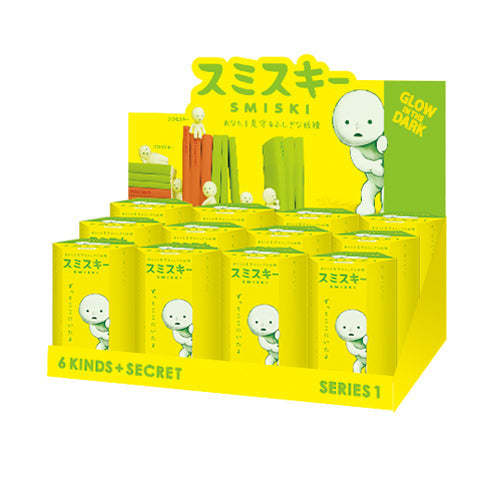 SMISKI Mini Figure Series 1 - Gift Shelf Ready