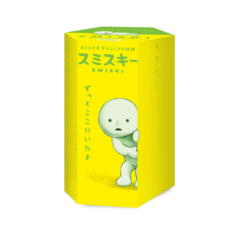 SMISKI Mini Figure Series 1 - Gift Shelf Ready
