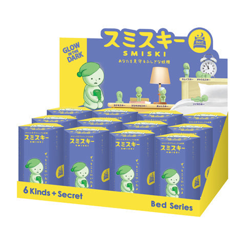 SMISKI Bed Series - Pocket Desk Display