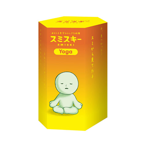 SMISKI Yoga Series - Surprise Collector Find