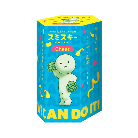 SMISKI Cheer Series - Lucky Charm