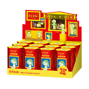 SMISKI Museum Series - Dream Pocket Display