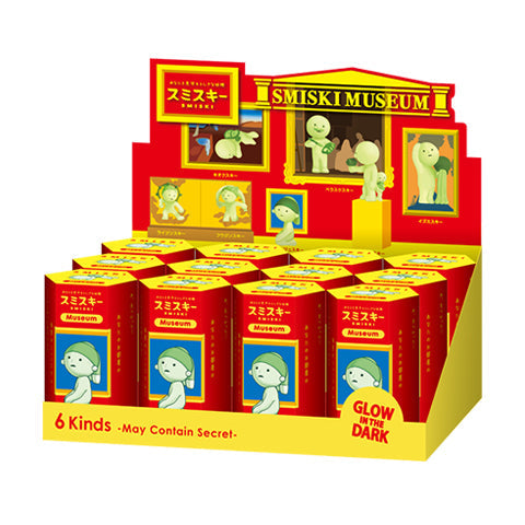 SMISKI Museum Series - Dream Pocket Display