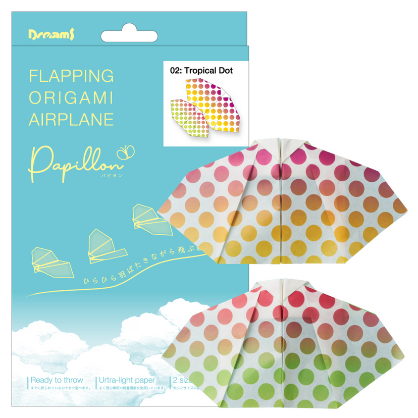 Papillon Origami Airplanes - Classic Daily Choice