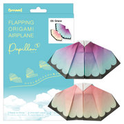 Papillon Origami Airplanes - Classic Daily Choice